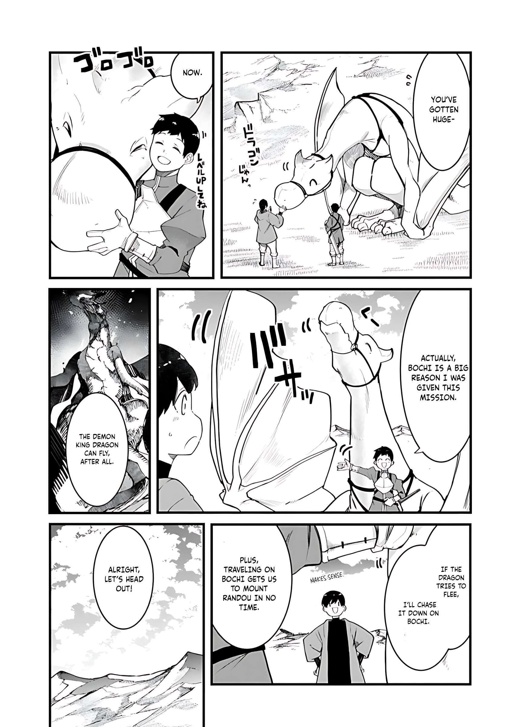 Seichou Cheat de Nandemo Dekiru You ni Natta ga, Mushoku Dake wa Yamerarenai You Desu Chapter 89 16